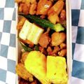 ママぶた's cooksnap of when they made お弁当＊おつまみ 魚ニソのカレー磯辺焼き.