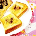 ふうはっちゃん's cooksnap of when they made エスプレッソトースト.