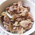 のり子のおかず♪'s cooksnap of when they made ♡たまねぎ丸まる1玉使った牛丼♡.