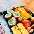 ねっちゃんっ's cooksnap of when they made 超簡単☆ピーマンの豚肉巻.