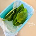 ねっちゃんっ's cooksnap of when they made 生バジル保存法☆.