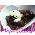音々かーちゃん's cooksnap of when they made 絶品♪トロトロの牛すじどて焼き.