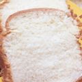 ロマンスディレクター's cooksnap of when they made ＊もっちりとろける生食パン＊.