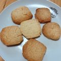 morismile's cooksnap of when they made ピーナッツバターのサクサククッキー♪.