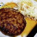 ミニマフィン's cooksnap of when they made 焼肉のたれで♪簡単ドレッシング.
