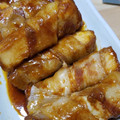 cook4vd61p's cooksnap of when they made 肉巻き厚揚げの韓国風焼き.
