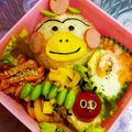 たにたーに's cooksnap of when they made キャラ弁に〜☆はらぺこあおむし♪♪.