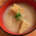★りなんち★'s cooksnap of when they made 簡単♪具沢山◎たまねぎと厚揚げのみそ汁.