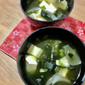 2880naaao's cooksnap of when they made ねこぶだしですまし汁.