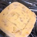 クックsakuayu's cooksnap of when they made ダイエットにバナナおから蒸しパン.