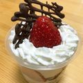 るりメロン☆'s cooksnap of when they made いちごのカップショートケーキ.