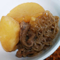 美貴姉's cooksnap of when they made とろとろとろける☆牛すじおでん.