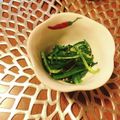 yesmama's cooksnap of when they made シャキシャキ　ニラの胡麻和え.