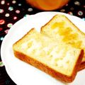 ふうはっちゃん's cooksnap of when they made 何もない朝は塩ミルクトースト.