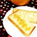 ふうはっちゃん's cooksnap of when they made 塩メープルトースト☆.
