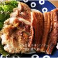 ｋｏｕｋｉ⭐'s cooksnap of when they made うなぎ＆チキンソテー！合い盛り丼.