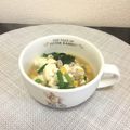 ☆こまっと☆'s cooksnap of when they made ほうれん草入り麻婆豆腐♪.