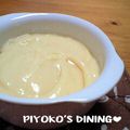 ぴよこの食卓's cooksnap of when they made カスタードクリーム.