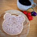 ごちそうちゃん's cooksnap of when they made HB☆早焼き！苺･ヨーグルト食パン♪.