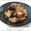 ちょこ☆ちょこ's cooksnap of when they made 鰹のたたきをリメイク☆生姜と鰹の角煮☆.