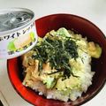 ｂｅｒｒｙ＋'s cooksnap of when they made アボガド＆ツナ✿マヨ醤油丼❤.