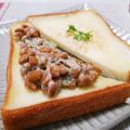 ぱふ's cooksnap of when they made 納豆トースト.