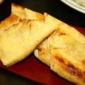 namihgo's cooksnap of when they made 簡単納豆と油揚げのカリっと焼き.