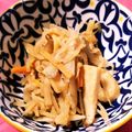 キャロパン's cooksnap of when they made 切り干し大根・ゴボウ・ニンジンの煮物.
