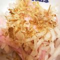 しずのんママ's cooksnap of when they made ハムと大根のポン酢サラダ.