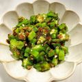 パン姐さん's cooksnap of when they made 子どももパクパク♥オクラのかつお節あえ♥.
