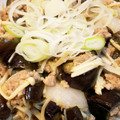 ＊みなゆり＊'s cooksnap of when they made 簡単‼ 茄子と挽肉の味噌炒め.