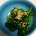 ちゃこちゃぁ's cooksnap of when they made ほうれん草と大根おろしのポン酢和え.