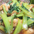 coconut☺︎'s cooksnap of when they made 【農家のレシピ】ほうれんそうの煮びたし.