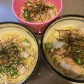 だい☆あお☆まり's cooksnap of when they made おくらととろろの和風スパ★.
