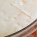 sei460407's cooksnap of when they made 簡単！濃厚！レアチーズケーキ.