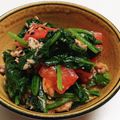 新妻あや's cooksnap of when they made ほうれん草✿トマト✿ツナのサラダ.