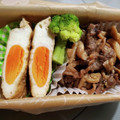 ぱーね's cooksnap of when they made 定番。卵の巾着煮 青菜添え.