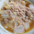パピヨンさん's cooksnap of when they made 白菜とツナ缶の煮物.