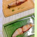 オウジリリノエ's cooksnap of when they made サワラ（サゴシ）の塩焼き.