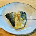ボブナナ's cooksnap of when they made 即煮え！塩サバでサバの味噌煮 塩麹入り.