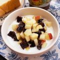 ☆あいちゃん's cooksnap of when they made ヨーグルトに、りんご&プルーン♪.