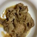 ◎みーちゃん◎'s cooksnap of when they made 男のロマンだ！豚こま肉でうまいうまい豚丼.