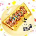 ふうはっちゃん's cooksnap of when they made ❁ホイップとスプレーチョコのトースト❁.