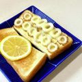 にきけん's cooksnap of when they made 簡単☆朝ごはん　ちくわマヨチーズトースト.