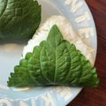 こつゆ514's cooksnap of when they made 残った寿司飯で納豆大葉おにぎり.
