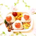 さつき⭐ママ's cooksnap of when they made お弁当に☆ハートのカニカマ☆クッキー型で.