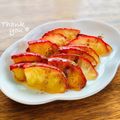 ねっちゃんっ's cooksnap of when they made ๑シナモンシュガーの焼き林檎๑.