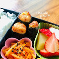 ねっちゃんっ's cooksnap of when they made お弁当に♪ササミの海苔巻揚げ！.
