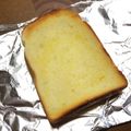 ☆たまり☆'s cooksnap of when they made 塩バタートースト！簡単！やみつき！.