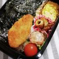 saalalan's cooksnap of when they made 焼売リメイク！お弁当にベーコン巻き焼売.
